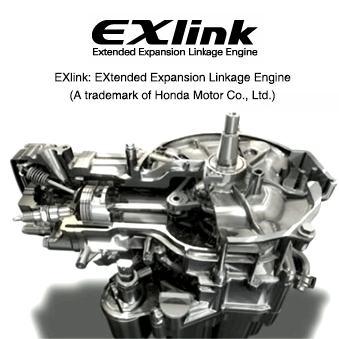 🚗 Honda VC Turbo? No, It’s Called EXLink!