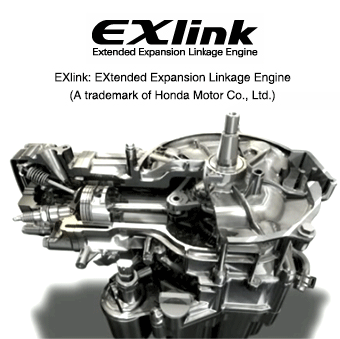 🚗 Honda VC Turbo? No, It’s Called EXLink!