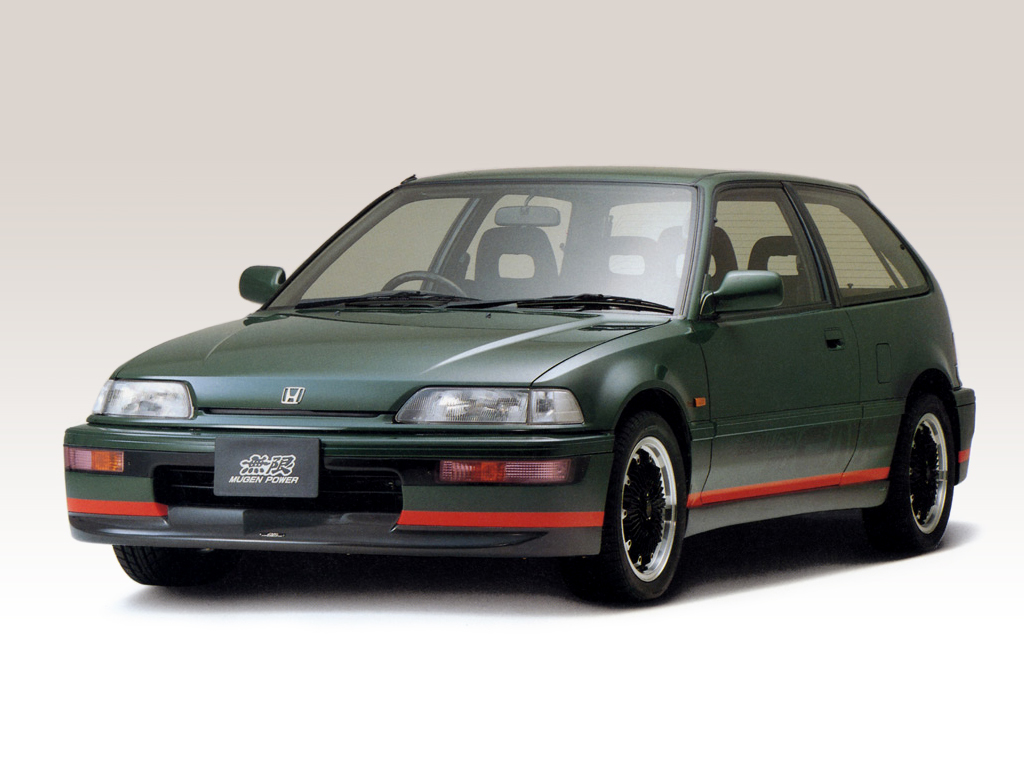 EG? EK? No, the Civic's glory began with this generation