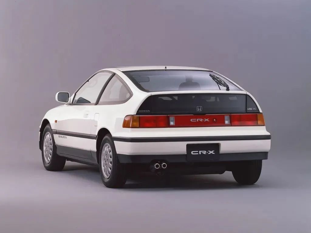 On September 9, 1987, Honda released the fourth-generation Civic (EF).