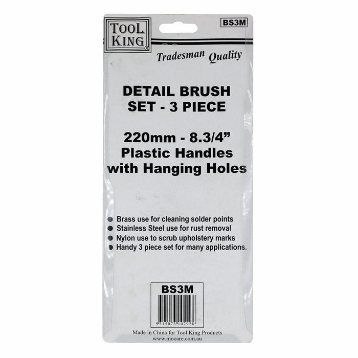 3pcs LARGE WIRE BRUSH SET Steel Cleaning Brushes Brass Metal Tools 18cm AU STOCK