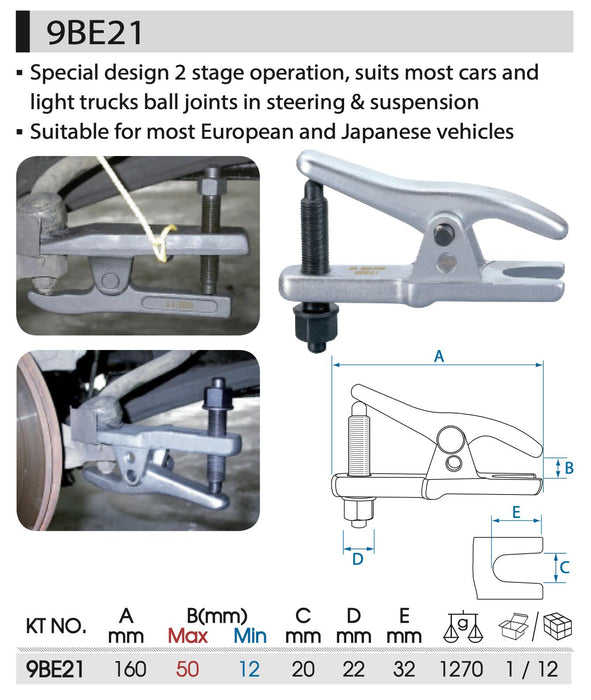 KING TONY Adjustable Ball Joint Separator Puller Extractor Removal Tool