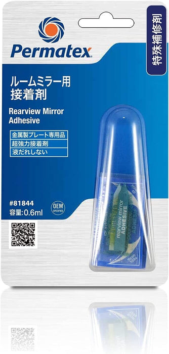 Permatex 81844 Professional Strength Rear view Mirror Adhesive For All Cars