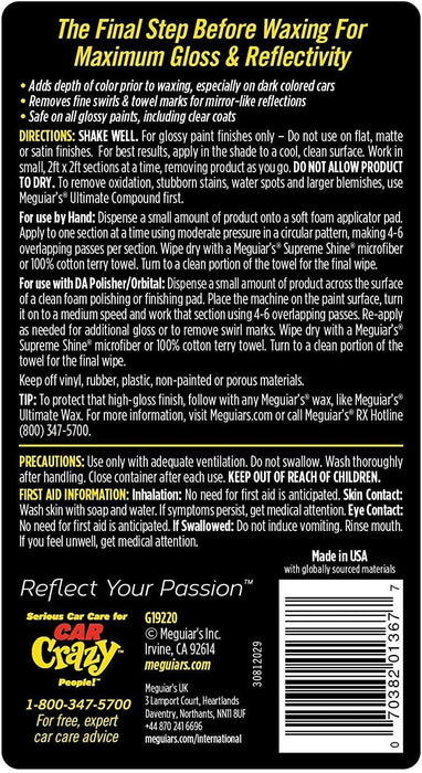 Meguiars Ultimate Polish 473ml G19216 Polisher Compound Car Care Cleaning Wax