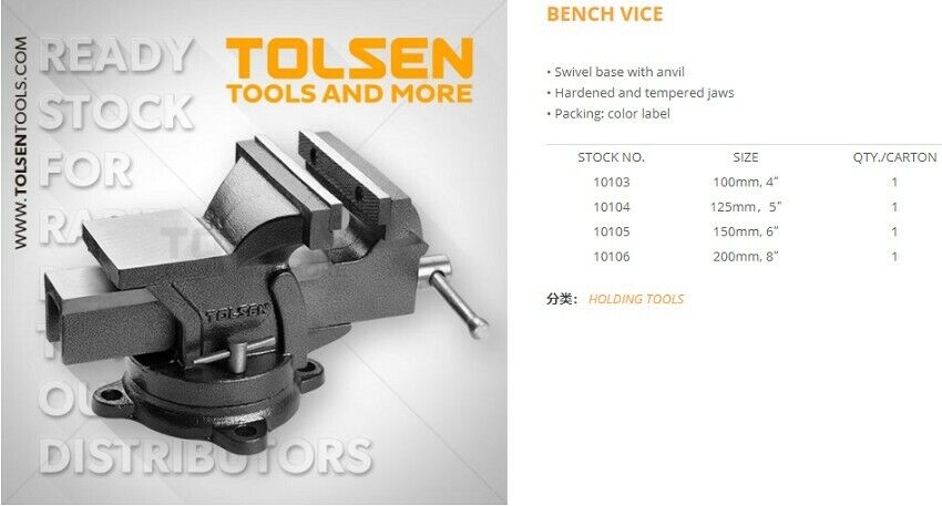 Tolsen Bench Vice Clamp Workbench Vise Anvil Swivel Base Jaw Grip 100/150/200mm