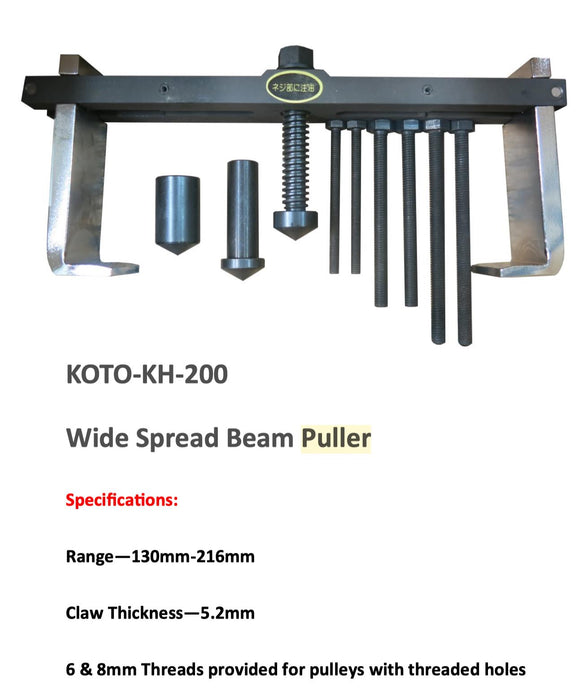 KTC Koto BEAM MECHANICAL PULLER Made in JAPAN 130mm-216mm Claw Thickness—5.2mm