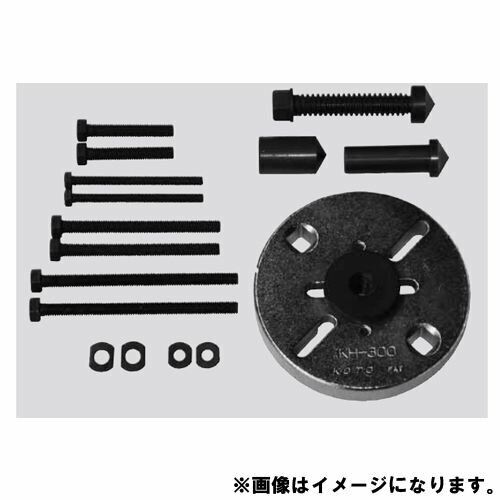 KTC Koto Harmonic Balance Puller Set 60-100mm Made in JAPAN