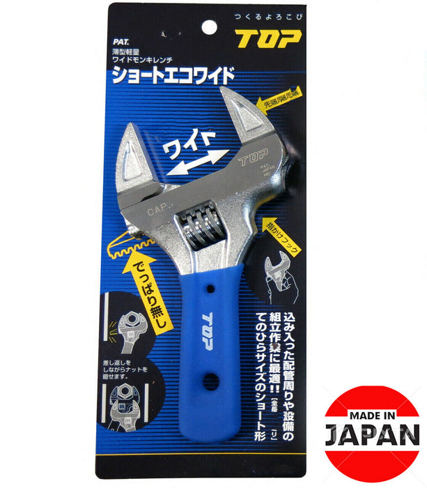 TOP Wide Jaw Shifter Adjustable Wrench Stubby Length MADE IN JAPAN 26-49MM