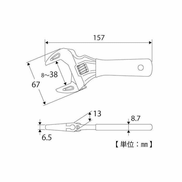 TOP Wide Jaw Shifter Adjustable Wrench Stubby Length MADE IN JAPAN 26-49MM