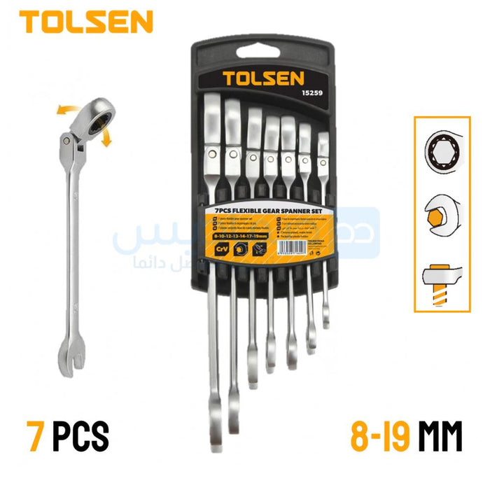 TOLSEN 7Pc Flexible Head Ratchet Spanner Set Wrench With Carry Pouch 9-19mm