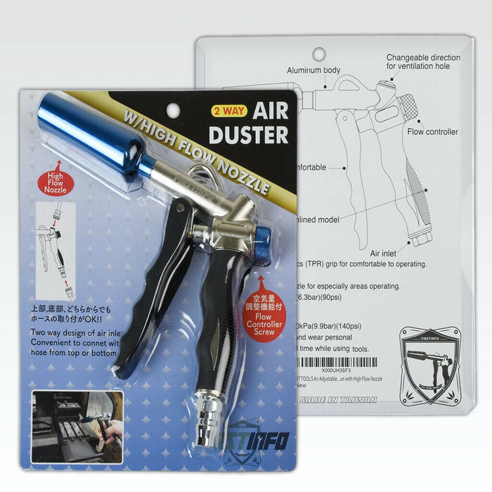 Force pro  Two Way Air Adjustable Duster Blow Gun with High Flow Nozzle -AU