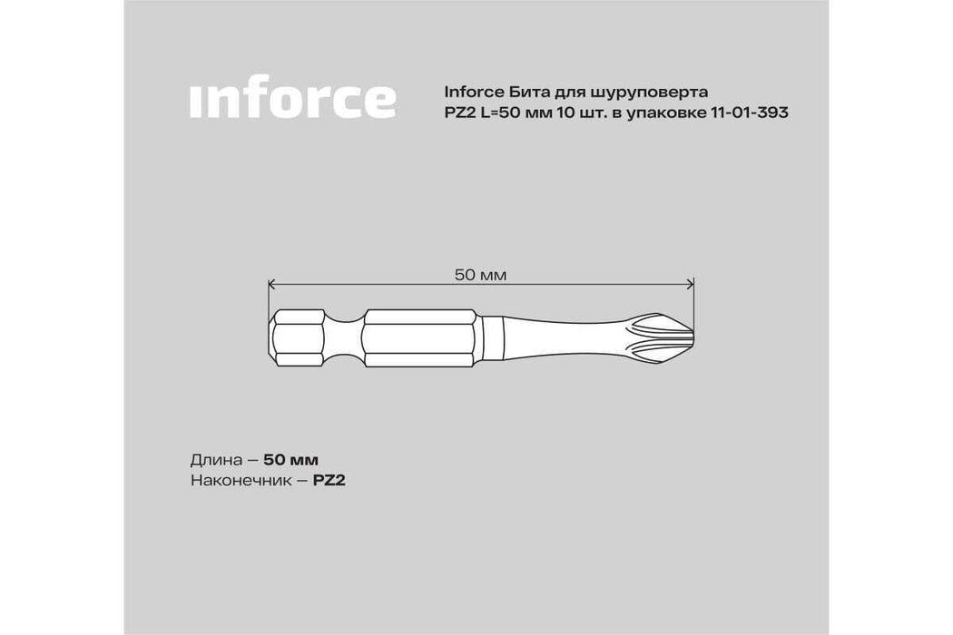 Force pro 50mm Pozidrive Magnetic Phillips Screwdriver Bit Impact Power Driver