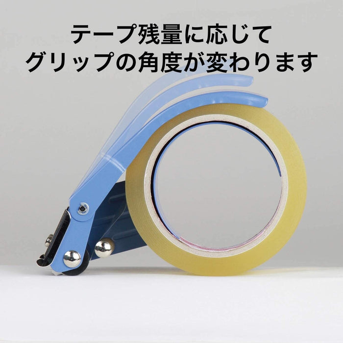 4 Rolls Packing Packaging Clear Adhesive Tape with Metal DISPENSER