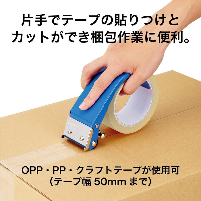 4 Rolls Packing Packaging Clear Adhesive Tape with Metal DISPENSER