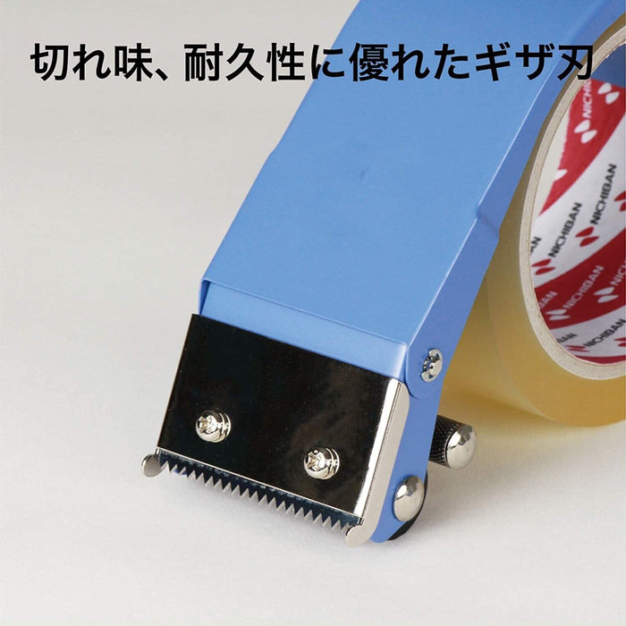 4 Rolls Packing Packaging Clear Adhesive Tape with Metal DISPENSER