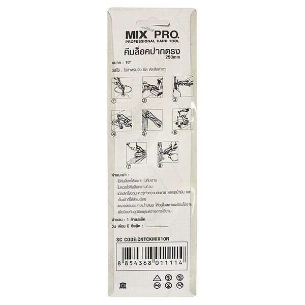 Force pro 10" Curved Jaw Locking Plier Clamp weld Adjustable Vise Grip