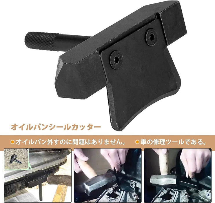 T&E Tools Oil Pan Separator Tool Made in Taiwan