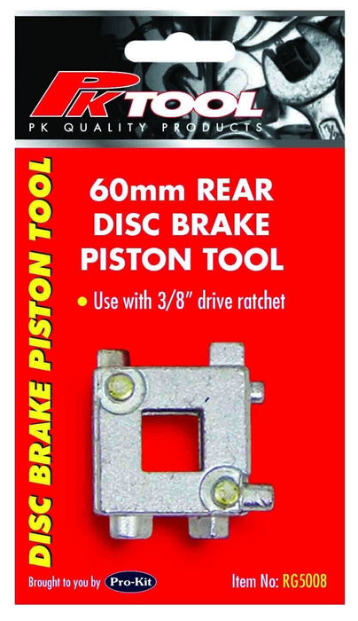 Rear Brake Disc Piston Caliper 3/8" Caliper Rewind Tool Wind Back Cube Adaptor