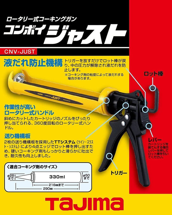 Tajima Convoy Just Dripless Caulking Gun for Standard Silicone Cartridges