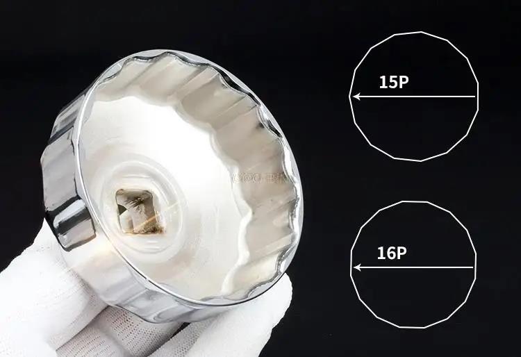 PK Tool 22 Pcs 1/2"Dr Oil Filter Removal Kit Cup Style Kit Chrome Finish 37size