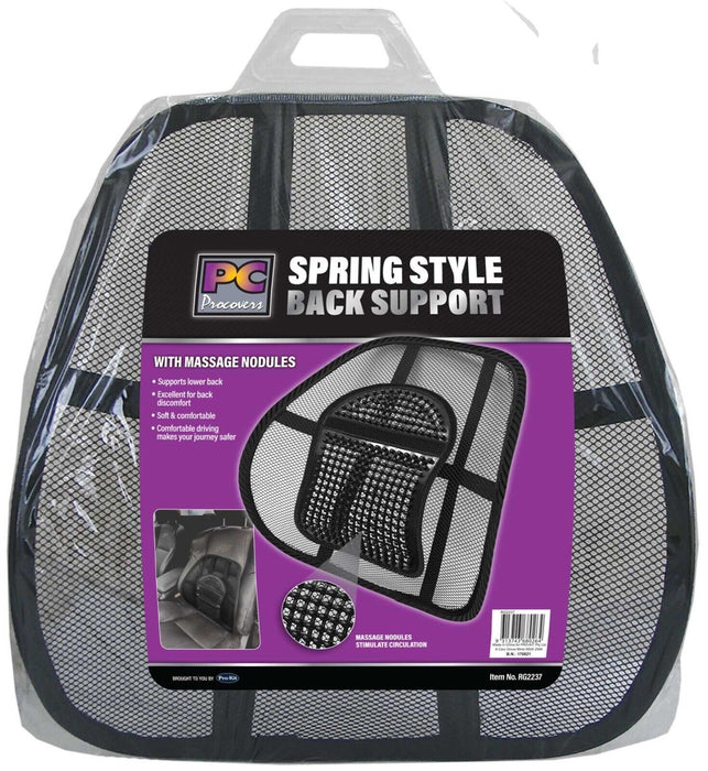 PC Covers Spring Style Back Support with Massage Nodules - Soft & Comfortable