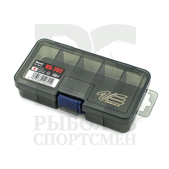 Meiho 8PC Fishing Tackle Box VS-702+VS502+VS-902+VS802 Made in Japan
